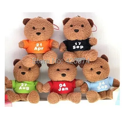 New Cute 365 Days Bear Of Color Teddy Bear Plush Keychain For Girls Boys Kids Stuffed Toys Children Anniversary Birthday Gifts
New Cute 365 Days Bear Of Color Teddy Bear Plush Keychain For Girls Boys Kids Stuffed Toys Children Anniversary Birthday Gifts