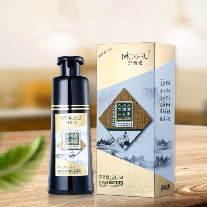 Mokeru Permanent Black Hair Color Dye 5 Minutes Fast Dye Darkening Shampoo Natural Ginger Black Hair Shampoo For Women
Mokeru Permanent Black Hair Color Dye 5 Minutes Fast Dye Darkening Shampoo Natural Ginger Black Hair Shampoo For Women