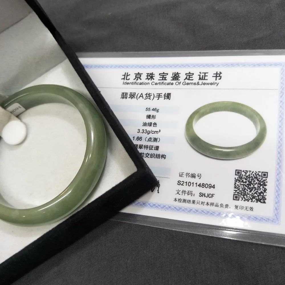 Send A certificate natural Jadeite bracelets carved oil green 54-61mm elegant ladies jewellery gifts
Send A certificate natural Jadeite bracelets carved oil green 54-61mm elegant ladies jewellery gifts