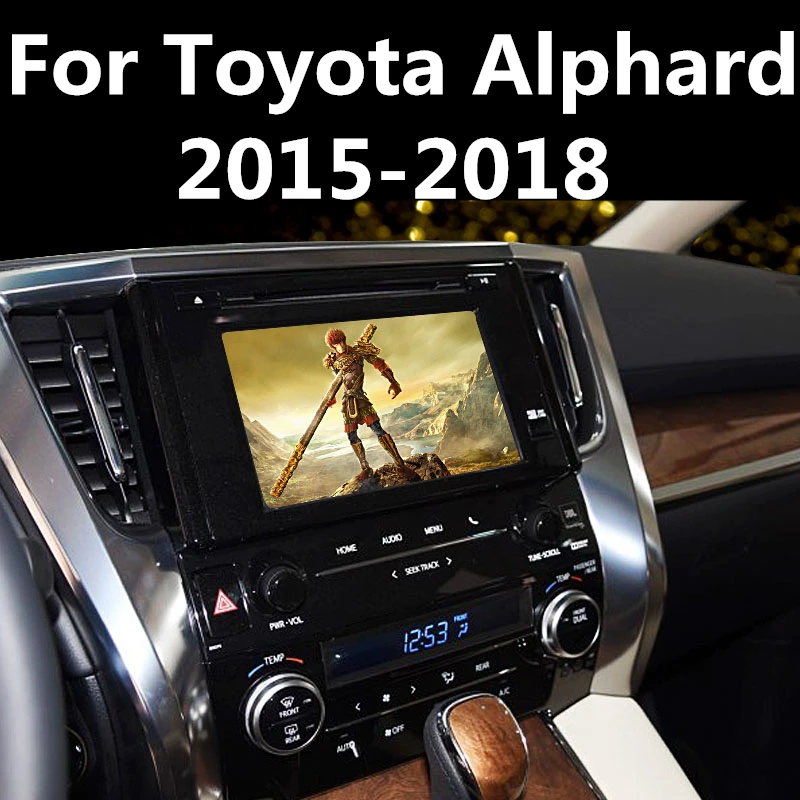 Для Toyota Alphard 2015 2018 автомобильный Стайлинг навигация закаленное стекло Защита