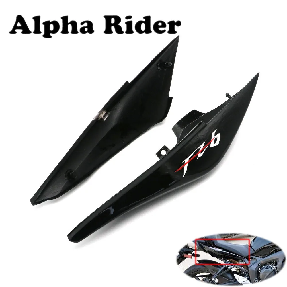 07-09 For Yamaha FZ6 FZ6N FZ-6N Motorcycle Rear Left Right Upper Side Fairings Panel Black High Quality Plastic 2007 2008 2009
07-09 For Yamaha FZ6 FZ6N FZ-6N Motorcycle Rear Left Right Upper Side Fairings Panel Black High Quality Plastic 2007 2008 2009
