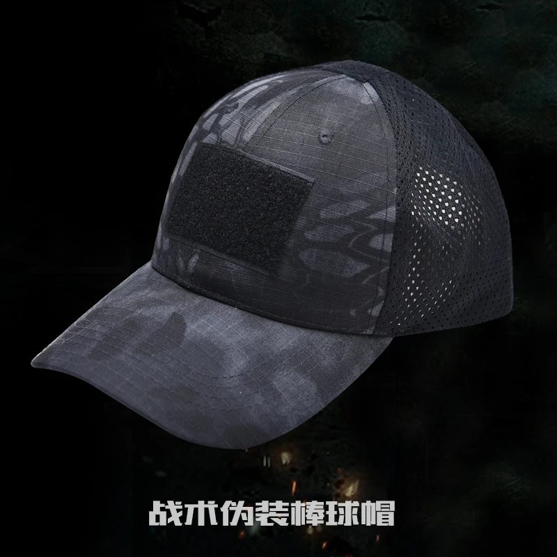 Multicam Baseball Caps CP Camouflage Bionic Breathable Tactical Army Fishing Combat Hip Hop Snapback Adjustable Protection Hats
Multicam Baseball Caps CP Camouflage Bionic Breathable Tactical Army Fishing Combat Hip Hop Snapback Adjustable Protection Hats
