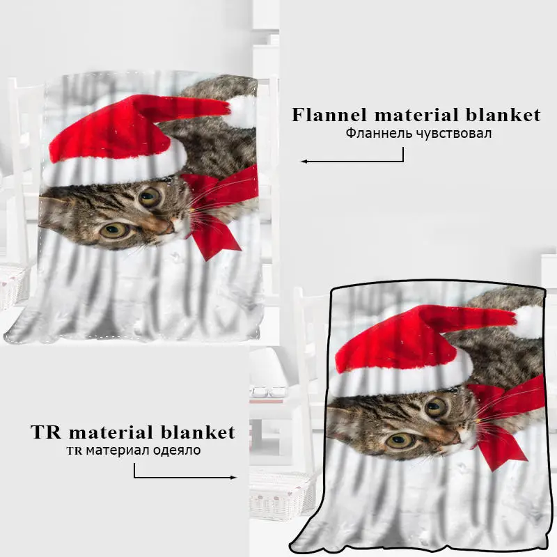 HEARMNY Merry Christmas Animals Blanket Sleep Cover Blankets Yoga Office Sofa Blanket Bed Cover Travel Warm Throw Blankets
HEARMNY Merry Christmas Animals Blanket Sleep Cover Blankets Yoga Office Sofa Blanket Bed Cover Travel Warm Throw Blankets