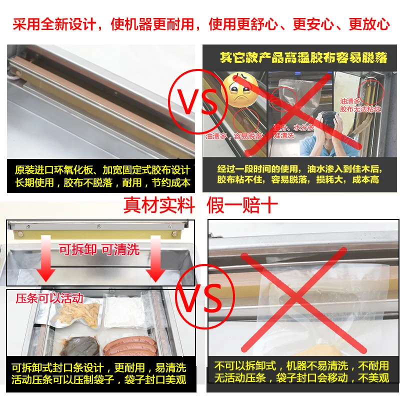 Increase Commercial Wet and dry Fully automatic Vacuum Baler food Vacuum sealing machine
Increase Commercial Wet and dry Fully automatic Vacuum Baler food Vacuum sealing machine