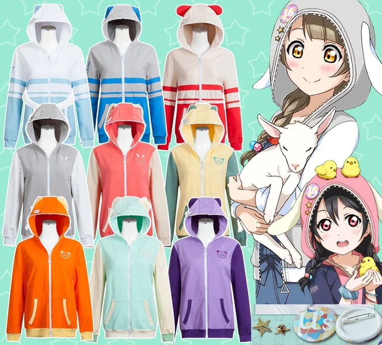 Костюм для косплея из аниме Love Live жакет с животными кардиган кофта капюшоном