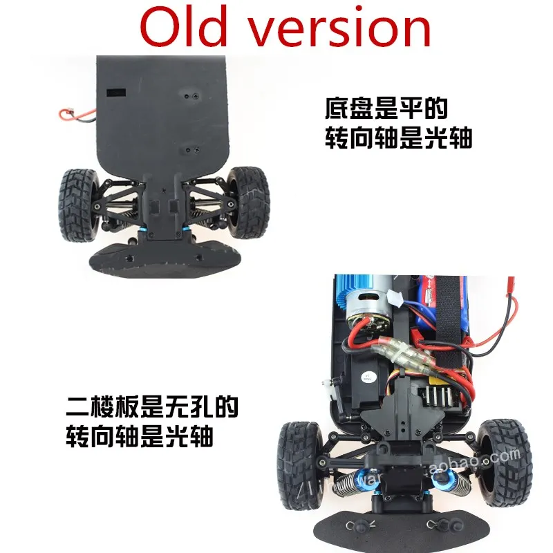 WLtoys A949 A959 A969 A979