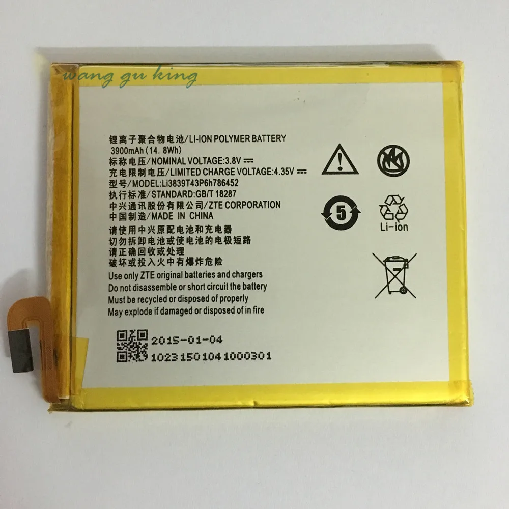 New High Quality Li3839T43P6h786452 3900mAh Battery for ZTE Q509 Q509T Cell phone
New High Quality Li3839T43P6h786452 3900mAh Battery for ZTE Q509 Q509T Cell phone