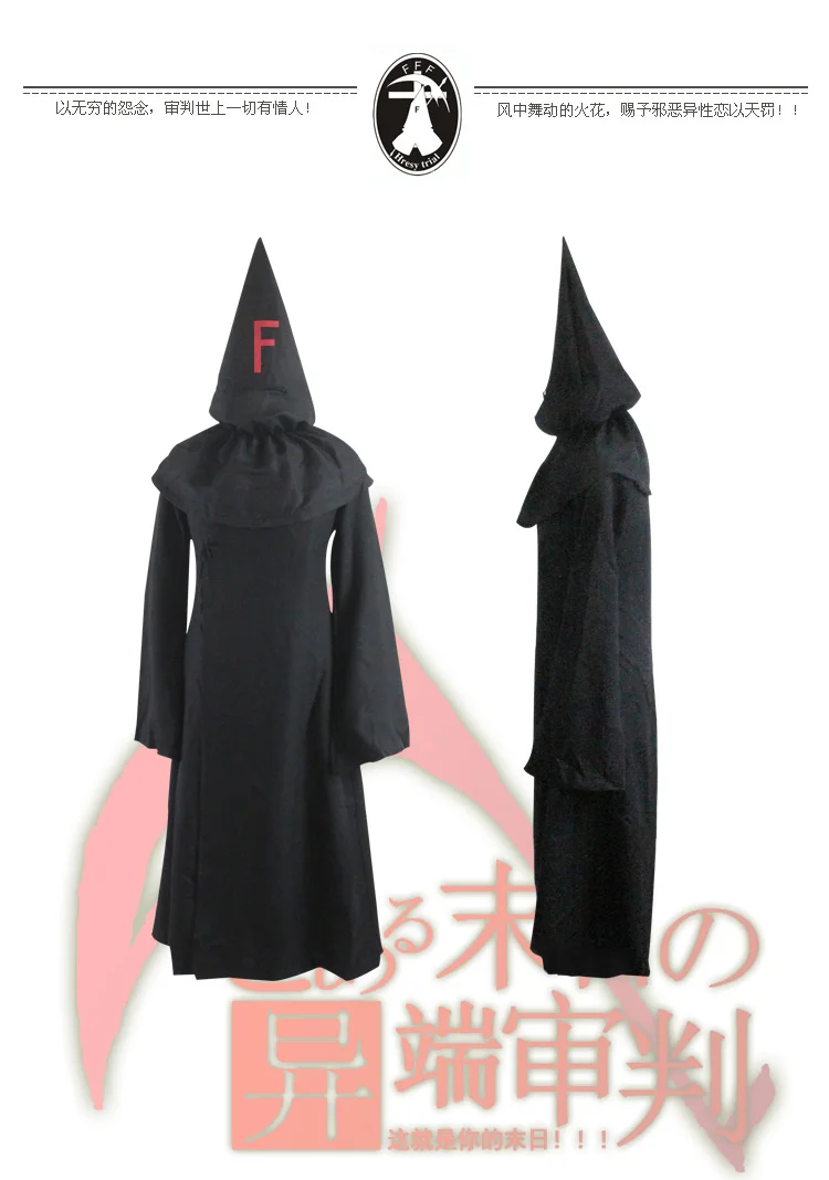 Baka to Test to Shoukanjuu Fukanzenna ketsumatsu Cosplay Cloak FFF Costumes Set Anime Cosplay Costumes Middle Ages Cloak
Baka to Test to Shoukanjuu Fukanzenna ketsumatsu Cosplay Cloak FFF Costumes Set Anime Cosplay Costumes Middle Ages Cloak
