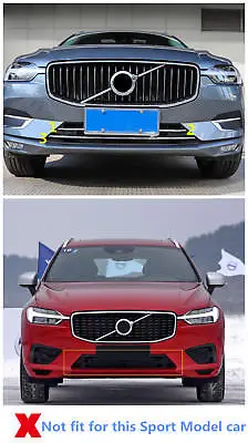 ABS Хромированная передняя нижняя решетка гриль крышка отделка 3 шт. для Volvo XC60 2018-2019
ABS Хромированная передняя нижняя решетка гриль крышка отделка 3 шт. для Volvo XC60 2018-2019