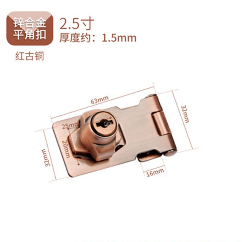 File cabinet lock desk drawer lock self-mounting cabinet lock brand cabinet door lock buckle old-fashioned hole-free
File cabinet lock desk drawer lock self-mounting cabinet lock brand cabinet door lock buckle old-fashioned hole-free