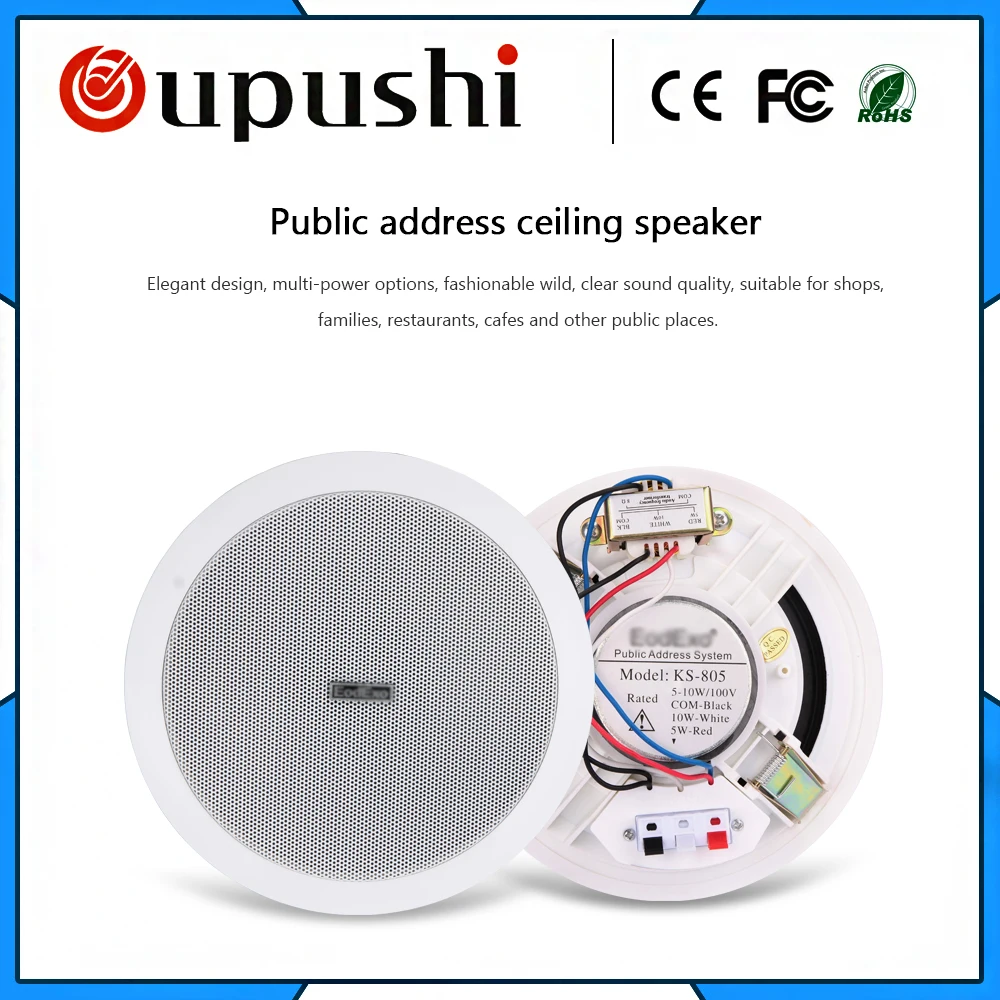 Oupushi 6,5 дюймов круглый потолок в стене 10 Вт для системы PA фоновая музыка hifi Качество звука потолочный динамик для доставки торговых центров
Oupushi 6,5 дюймов круглый потолок в стене 10 Вт для системы PA фоновая музыка hifi Качество звука потолочный динамик для доставки торговых центров