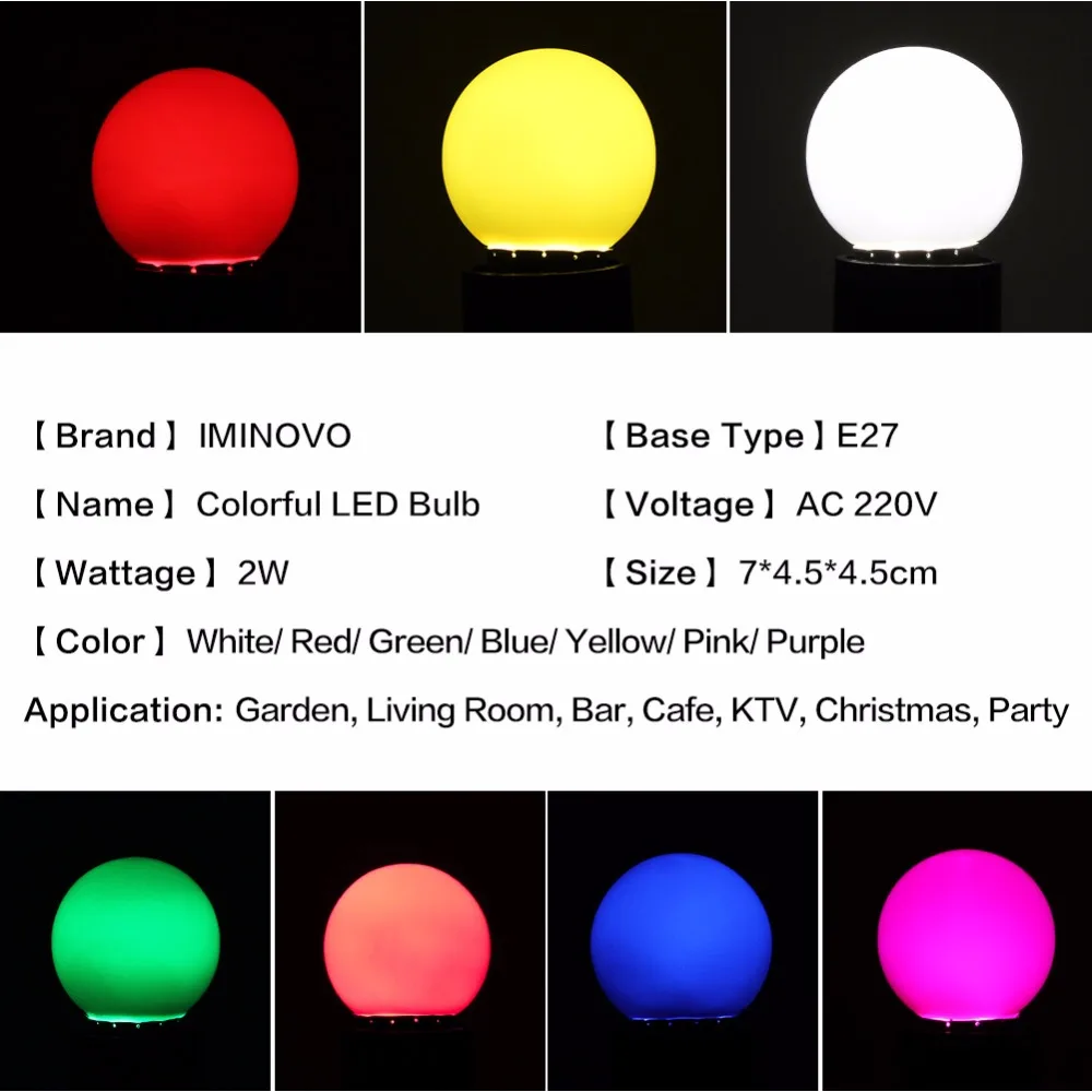 Светодиодная лампа Bomlillas E27 цветной G45 Глобус Ampoule RGB светодиодный светильник SMD 2835