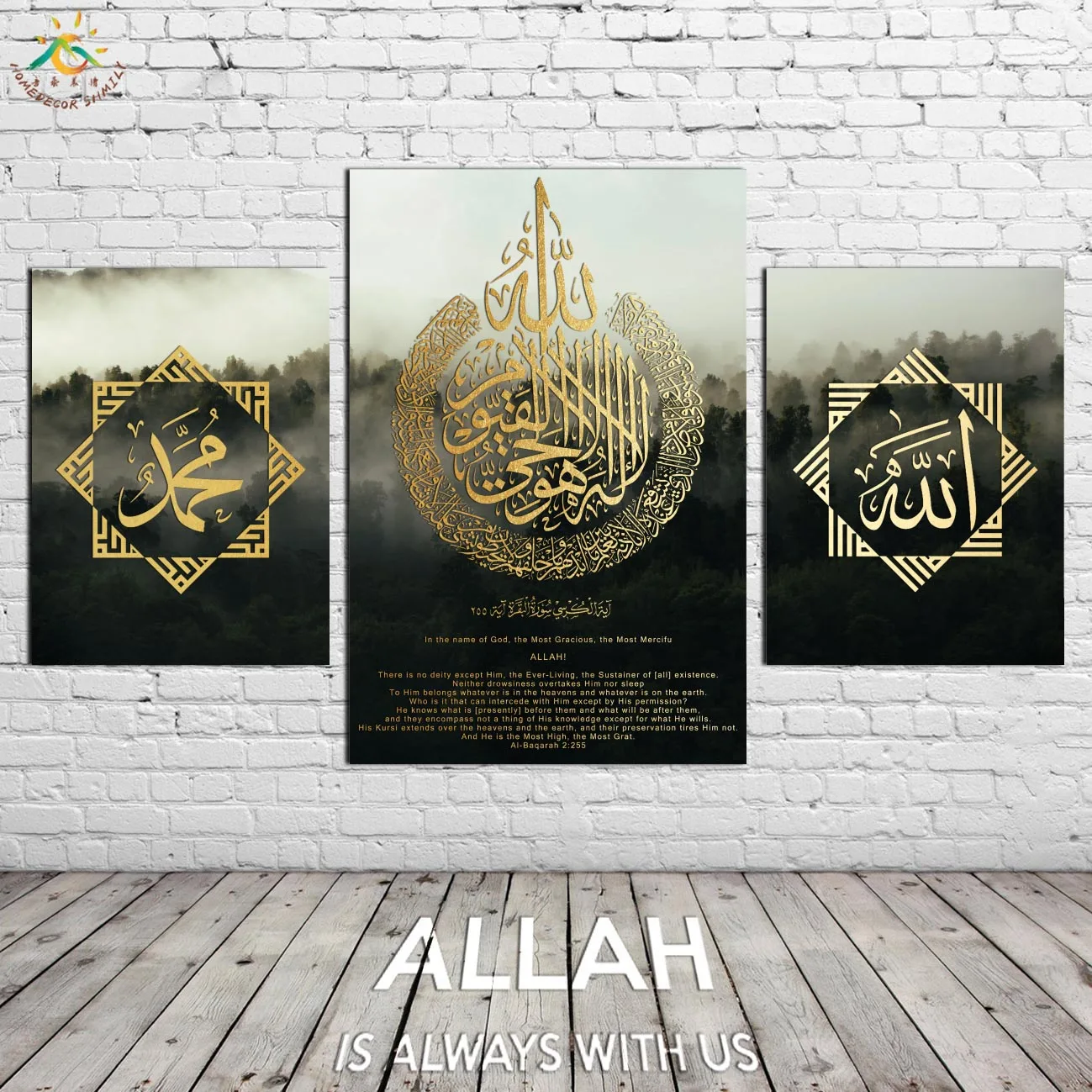Green Forest Cloudy Tree Islamic Calligraphy Modern Art Wall Painting Canvas Print Poster Decoration Home Pictures Home Decor
Green Forest Cloudy Tree Islamic Calligraphy Modern Art Wall Painting Canvas Print Poster Decoration Home Pictures Home Decor
