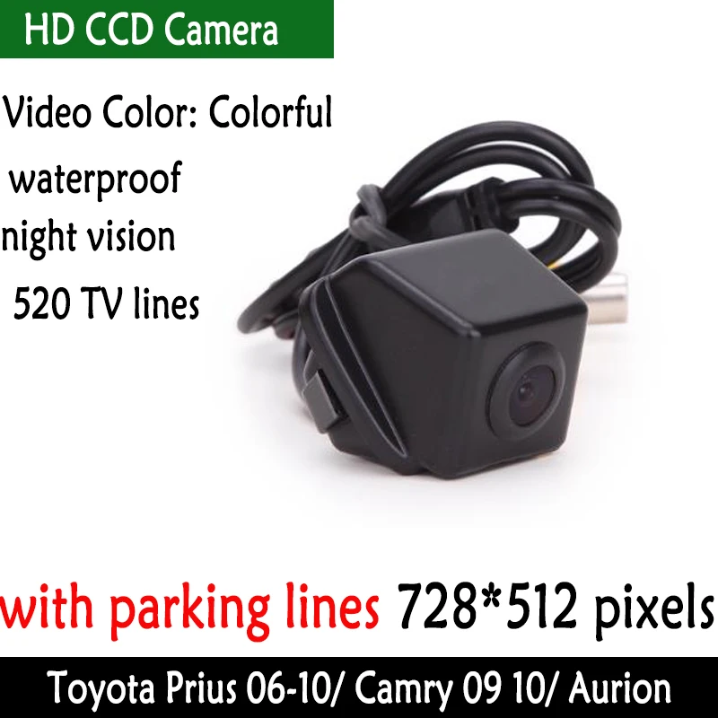 Камера заднего вида для Toyota Prius 06-10/ Camry 09 10/ Aurion, светодиодный, с чипом CCD ночного видения
Камера заднего вида для Toyota Prius 06-10/ Camry 09 10/ Aurion, светодиодный, с чипом CCD ночного видения