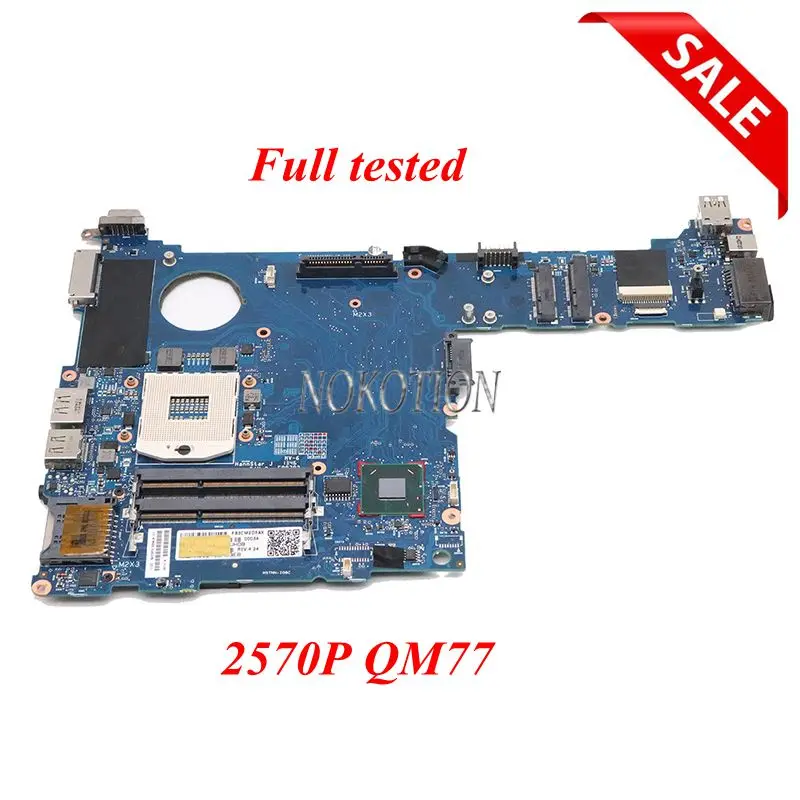 NOKOTION 685404-001 Материнская плата ноутбука для hp 2570 P QM77-J8A DDR3 Материнская плата DDR3 полностью протестирована
NOKOTION 685404-001 Материнская плата ноутбука для hp 2570 P QM77-J8A DDR3 Материнская плата DDR3 полностью протестирована