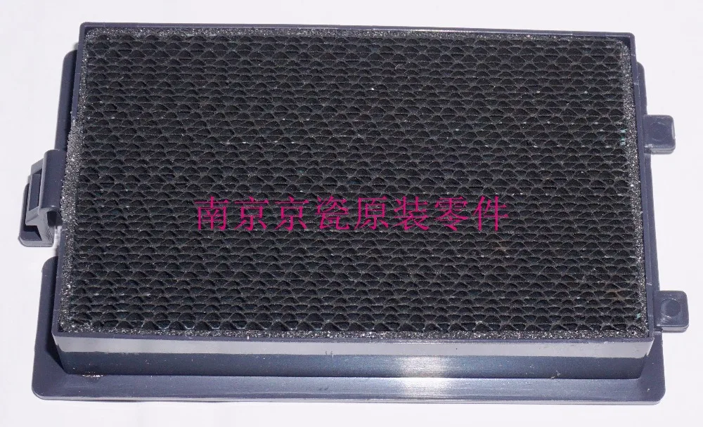 New Original Kyocera 302K994100 FILTER EXIT UNIT for: TASKalfa 3500i-8001i 3050ci-7551ci
New Original Kyocera 302K994100 FILTER EXIT UNIT for: TASKalfa 3500i-8001i 3050ci-7551ci