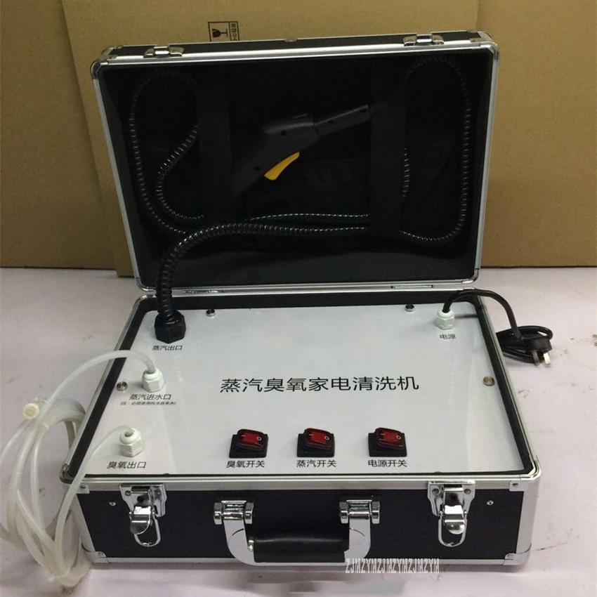 A2 Household Appliance Cleaning Equipment Air Conditioner Water Dispenser Cleaning Machine Steam Ozone Sterilize Wash Machine
A2 Household Appliance Cleaning Equipment Air Conditioner Water Dispenser Cleaning Machine Steam Ozone Sterilize Wash Machine