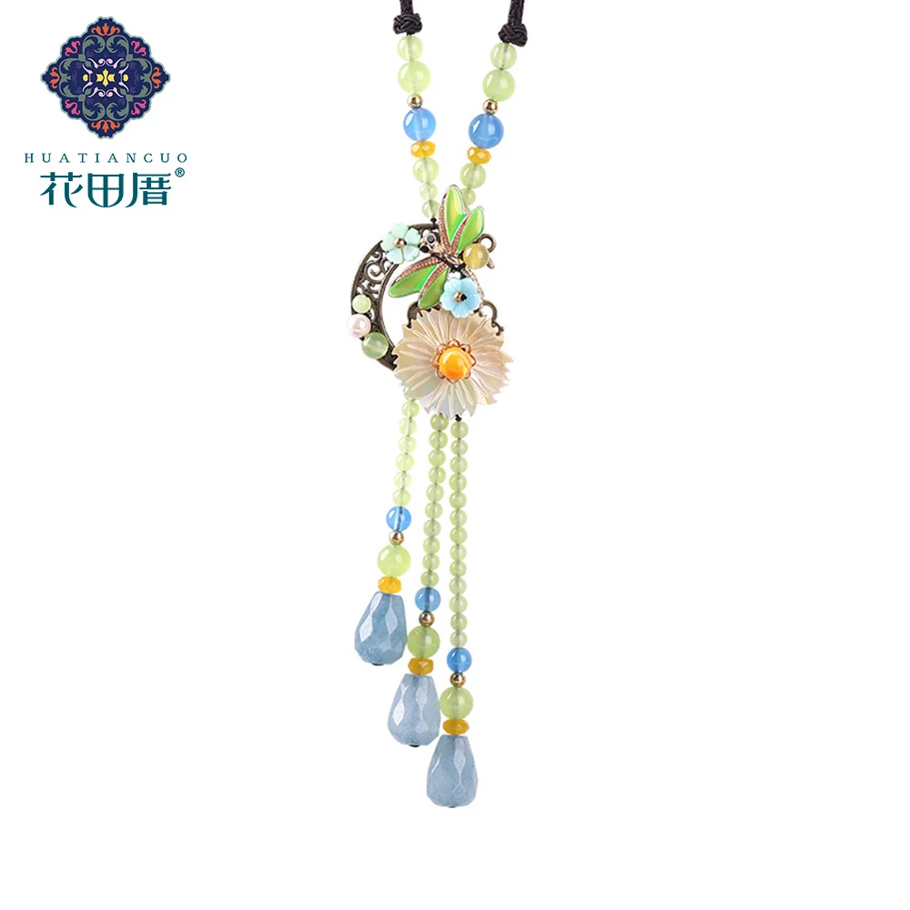 Ethnic Handmade Shell Flower Alloy Dragonfly Section Stone Ajustable Slider Design Rope Woman Jewelry Pendant Necklace CL-18003
Ethnic Handmade Shell Flower Alloy Dragonfly Section Stone Ajustable Slider Design Rope Woman Jewelry Pendant Necklace CL-18003