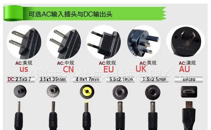 10 pieces High Quality AC 100~240 V DC 12V 18 W Power adpater 1.5 A adaptor US EU AU EU CN Plug
10 pieces High Quality AC 100~240 V DC 12V 18 W Power adpater 1.5 A adaptor US EU AU EU CN Plug