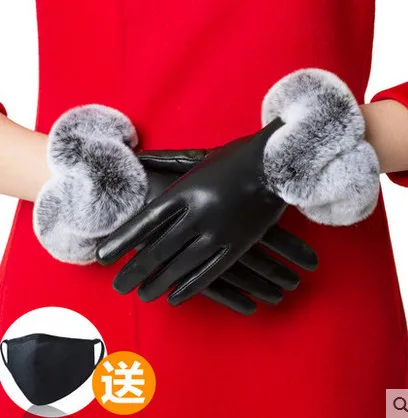 HOT RECOMMEND Winter leather gloves Imitation rabbit hair Add wool warm Telefingers
HOT RECOMMEND Winter leather gloves Imitation rabbit hair Add wool warm Telefingers