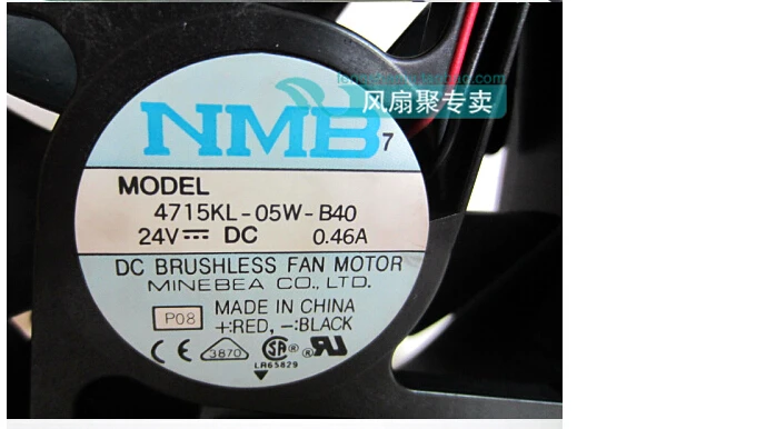 Original authentic NMB 4715KL-05W-B40 12038 24V 0.46A 120*120*38MM dual ball inverter fan
Original authentic NMB 4715KL-05W-B40 12038 24V 0.46A 120*120*38MM dual ball inverter fan