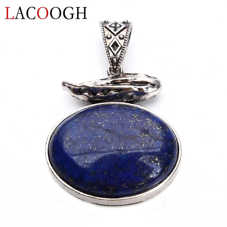 New Fashion Lapis Lazuli Natural Stone Antique Alloy 42*61mm Pendants for Women Men Necklaces DIY Crafts Jewelry Findings
New Fashion Lapis Lazuli Natural Stone Antique Alloy 42*61mm Pendants for Women Men Necklaces DIY Crafts Jewelry Findings