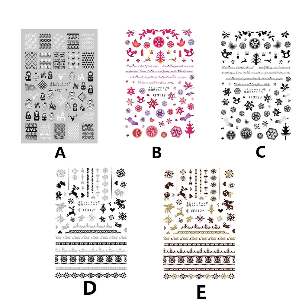 Full Beauty Christmas Pattern Nail Art Water Transfer Decals Snowflake Laser Glitter Manicure Stickers Tips
Full Beauty Christmas Pattern Nail Art Water Transfer Decals Snowflake Laser Glitter Manicure Stickers Tips
