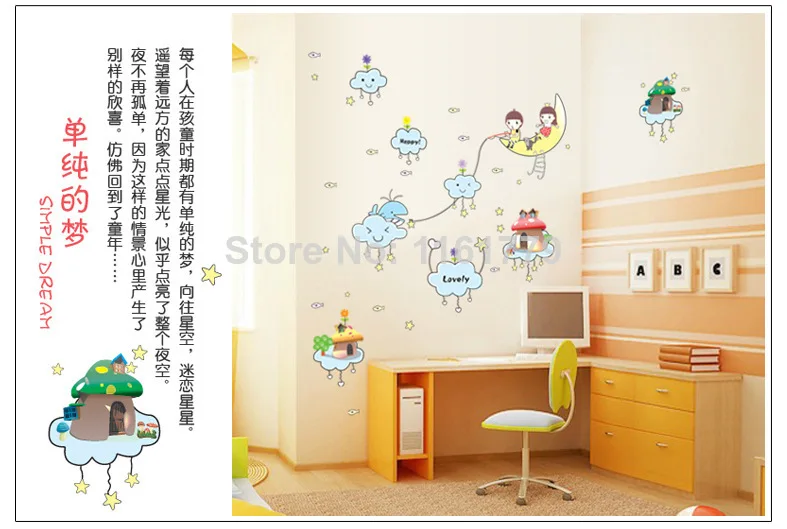 Free Shipping: Retail "The moon child" Wall Decals /PVC Removable Art Home Stickers/Room Deco AY7052 | Дом и сад
