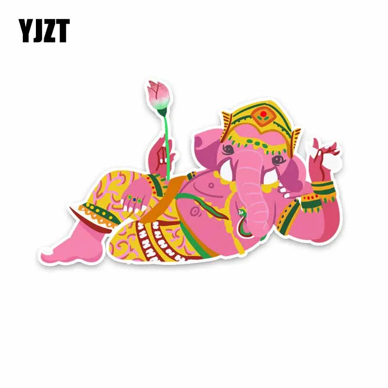 YJZT 14.5CM*9CM Beautiful Animal Elephant PVC Car-styling Car Sticker Decal 5-2046
YJZT 14.5CM*9CM Beautiful Animal Elephant PVC Car-styling Car Sticker Decal 5-2046