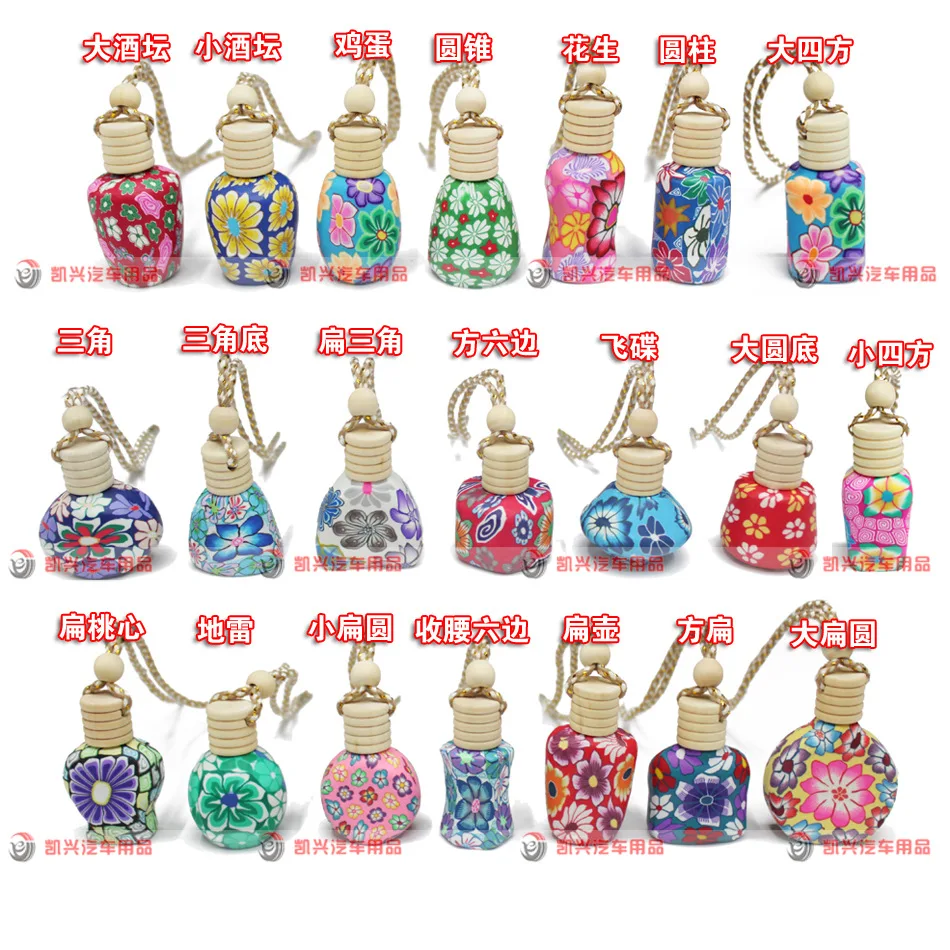 50pcs/lot Soft bottle polymer clay aromatherapy pure oil polymer clay perfume pendant empty bottles acaroid gold thread
50pcs/lot Soft bottle polymer clay aromatherapy pure oil polymer clay perfume pendant empty bottles acaroid gold thread
