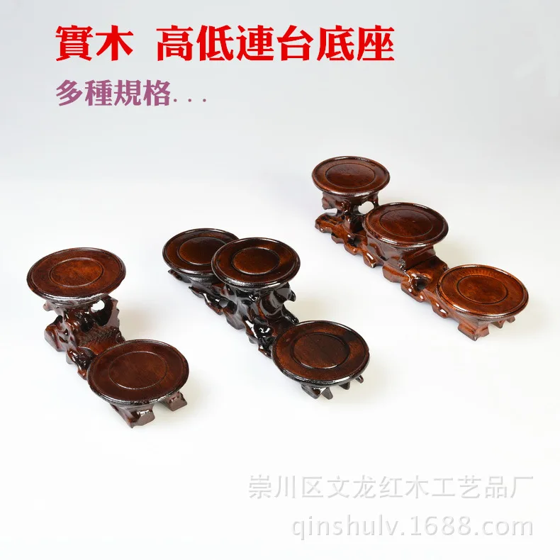 Red solid wood carvings cup pot backgammon low triple circular base station Kistler jade vase crafts ornaments care
Red solid wood carvings cup pot backgammon low triple circular base station Kistler jade vase crafts ornaments care