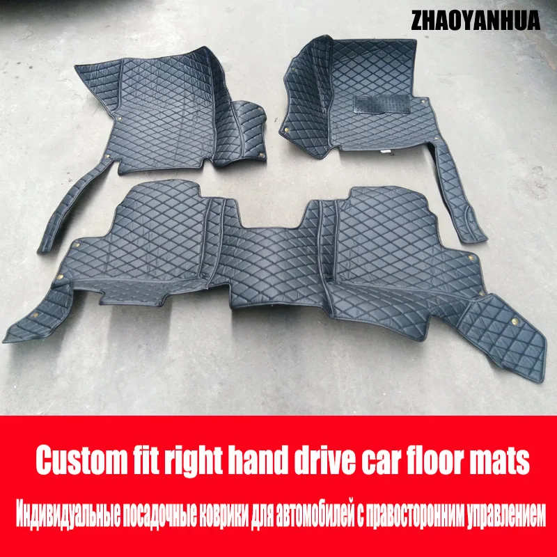 Правый руль автомобиля коврики для Mercedes Benz W203 W204 W205 C class 180 200 220 250 300 350 C160 C180 C200 C220
