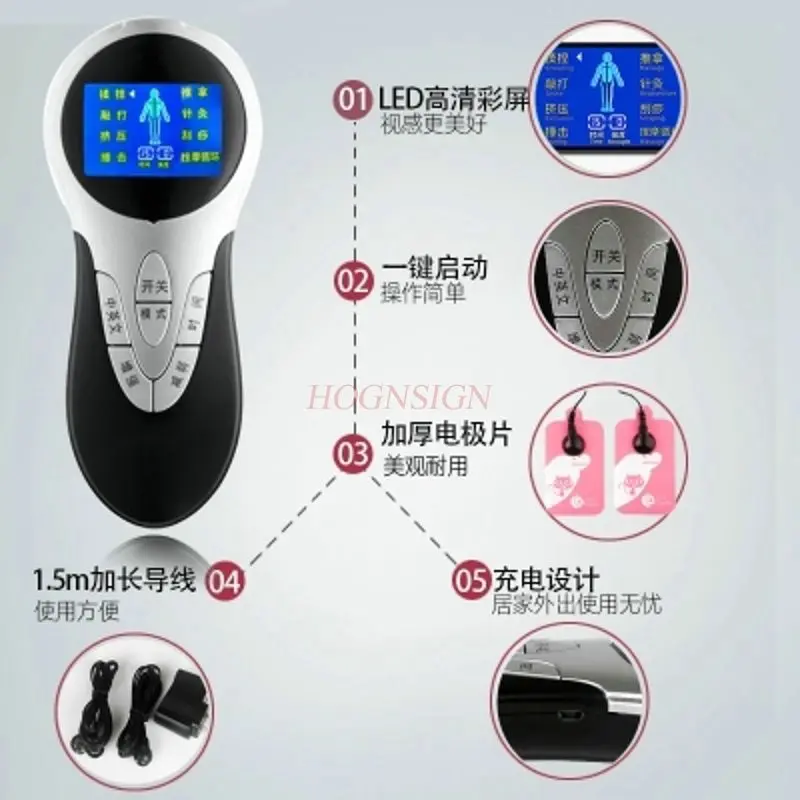 Massager Multi Function Household Digital Dredge Meridian Therapy Cervical Vertebra Lumbar Pulse Electrotherapy Acupunctur Body
Massager Multi Function Household Digital Dredge Meridian Therapy Cervical Vertebra Lumbar Pulse Electrotherapy Acupunctur Body