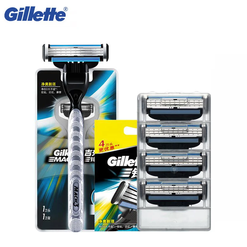 Gillette Mach 3 Brand Razor Men 3 Layers Safety Razor Shaving Blades Manual Shaving Beard Hair Men Face Clean Care Razor Set
Gillette Mach 3 Brand Razor Men 3 Layers Safety Razor Shaving Blades Manual Shaving Beard Hair Men Face Clean Care Razor Set