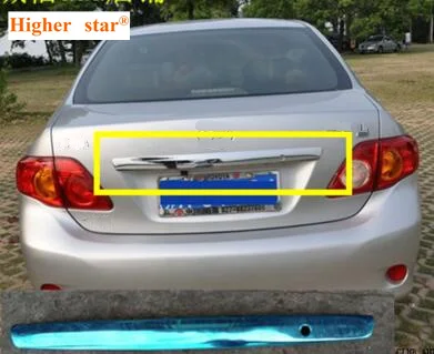 Higher star stainless steel car Rear trunk decoration cover,decoration bar with key hole For Toyota Corolla 2007-2011
Higher star stainless steel car Rear trunk decoration cover,decoration bar with key hole For Toyota Corolla 2007-2011