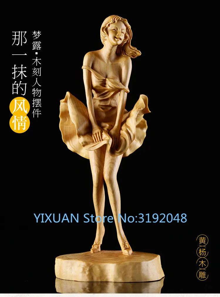Buxus wood carving art decoration craft Furnishing European beauty figure Monroe ornaments.
Buxus wood carving art decoration craft Furnishing European beauty figure Monroe ornaments.