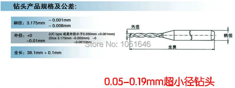10 шт. 0 25-1 15 мм PCB печатная плата сверла Карбид Микро CNC Dremel Бесплатная доставка |