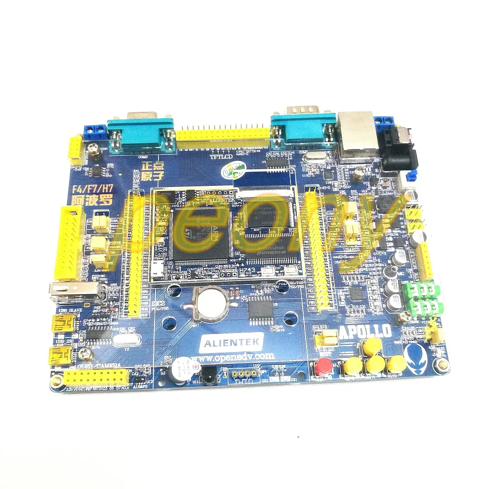 Макетная плата STM32H743 STM32H7 (напольная + основная плата) | Строительство и ремонт