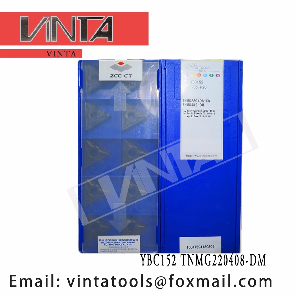 Бесплатная доставка, высококачественные 10 шт./лот YBC152 YBC251 TNMG220408-DM, карбидные Токарные вставки с ЧПУ
Бесплатная доставка, высококачественные 10 шт./лот YBC152 YBC251 TNMG220408-DM, карбидные Токарные вставки с ЧПУ