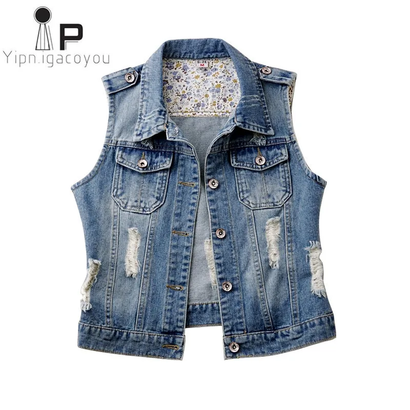 Spring Women Denim Vest 2021 New Korean Plus Size Washing Short Waistcoat Female Sleeveless Jacket Autumn Blue Ladies Jeans Vest
Spring Women Denim Vest 2021 New Korean Plus Size Washing Short Waistcoat Female Sleeveless Jacket Autumn Blue Ladies Jeans Vest