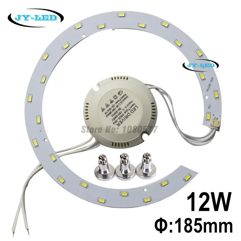 12w SMD 5730 LED Ceiling Lights Board LED Remould Plate Ring Disc Lights With Magnet Screw + Driver
12w SMD 5730 LED Ceiling Lights Board LED Remould Plate Ring Disc Lights With Magnet Screw + Driver