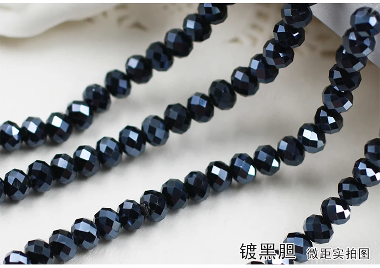 5040 AAA Plated black bile Color Loose Crystal Glass Rondelle beads.2mm 3mm 4mm,6mm,8mm 10mm,12mm Free Shipping!
5040 AAA Plated black bile Color Loose Crystal Glass Rondelle beads.2mm 3mm 4mm,6mm,8mm 10mm,12mm Free Shipping!