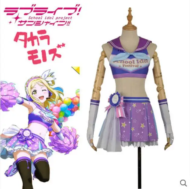 Hot Anime Lovelive!Sunshine!! Cosplay Aqours Ohara Mari girls Cheerleaders Halloween Cosplay Costume Female Man
Hot Anime Lovelive!Sunshine!! Cosplay Aqours Ohara Mari girls Cheerleaders Halloween Cosplay Costume Female Man