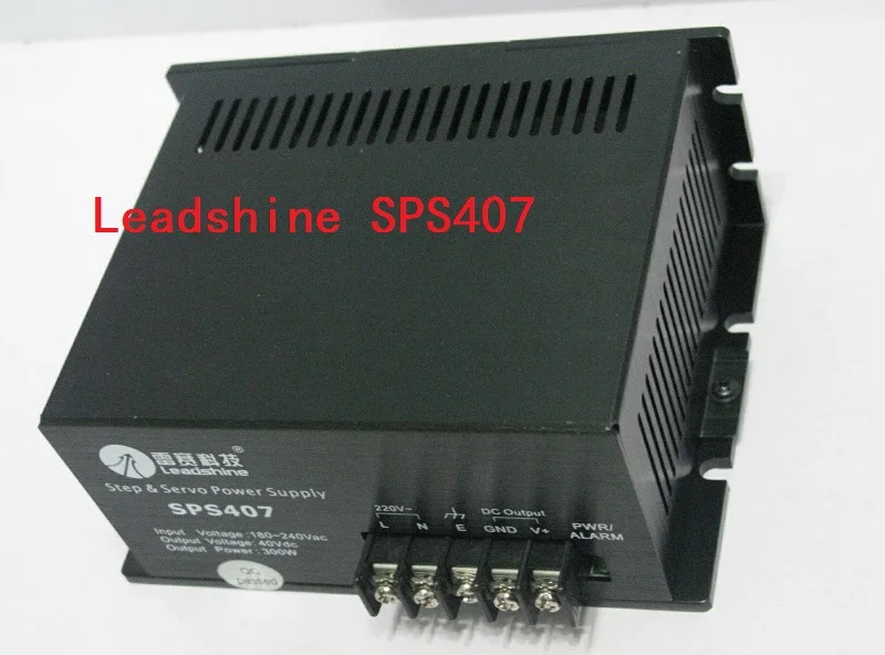 Leadshine SPS407 ультракомпактный 42 В постоянного тока/7A нерегулируемый импульсный