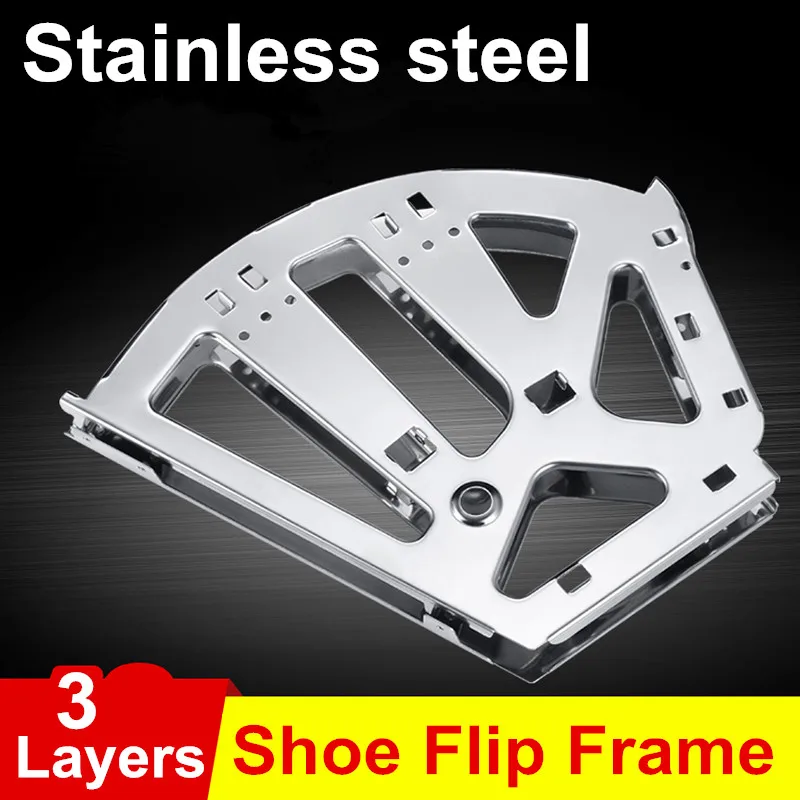 1Pair Stainless Steel Shoe Rack Flip Frame 3 Layers option Gray Color Hidden Hinge Bracket
1Pair Stainless Steel Shoe Rack Flip Frame 3 Layers option Gray Color Hidden Hinge Bracket