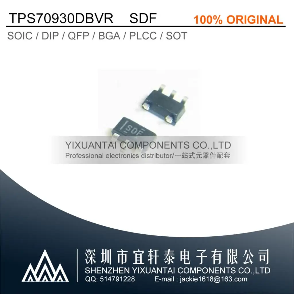 10pcs/lot 50pcs/lot 100pcs/lot Free shipping original TPS70930DBVR TPS70930 70930 SDF SOT23-5
10pcs/lot 50pcs/lot 100pcs/lot Free shipping original TPS70930DBVR TPS70930 70930 SDF SOT23-5