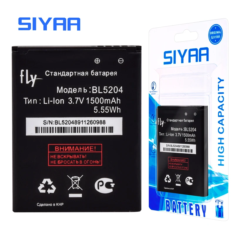 SIYAA BL5204 Батарея для Fly BL 5204 IQ447 высокое Ёмкость 1500 мА/ч мобильный телефон сменная