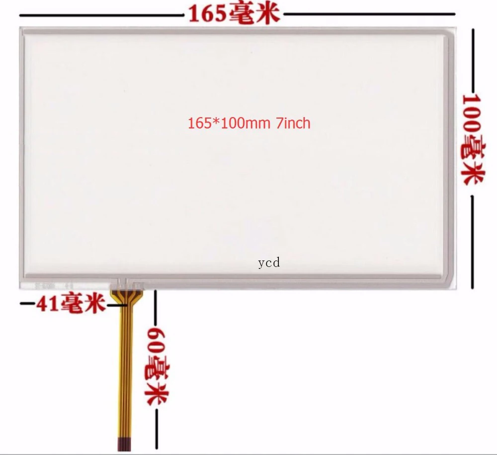 

7 inch touch screen HSD070IDW1 D00 a20 A21 AT070TN92 94 vehicle DVD handwritten screen 165*100