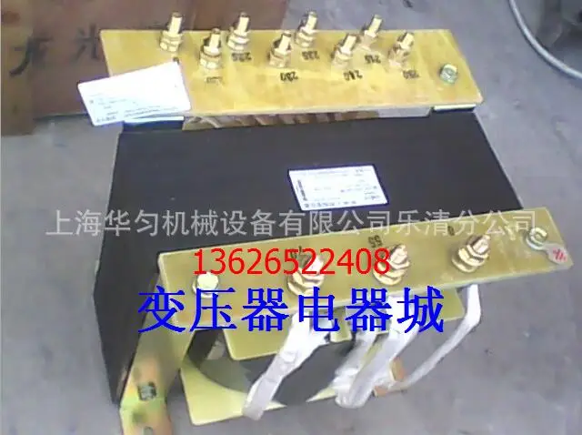 BK-3K control transformer (full copper) 380V variable BK-3000VA 220V isolation transformer
BK-3K control transformer (full copper) 380V variable BK-3000VA 220V isolation transformer