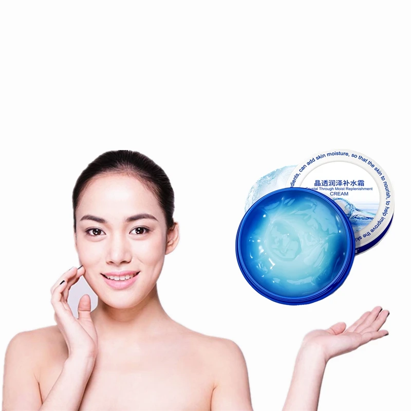 Whitening Skin Brighten Face Cream Beauty Dark Spots Pimples Removing Speckle Freckle Makeup Repair Essential Cream Free
Whitening Skin Brighten Face Cream Beauty Dark Spots Pimples Removing Speckle Freckle Makeup Repair Essential Cream Free
